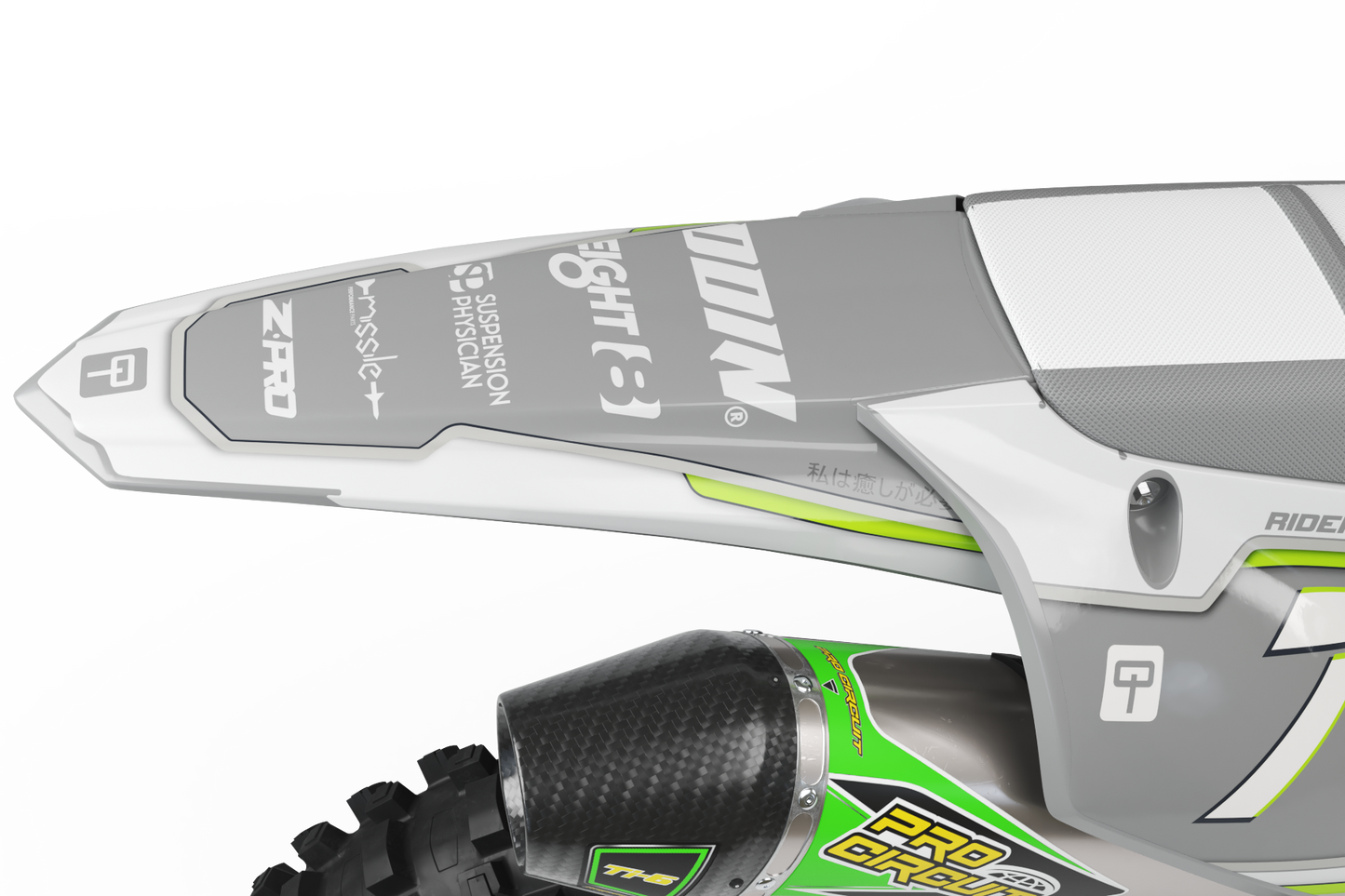 KAWASAKI - CYBORG - PRE-MADE DESIGN (KAWASAKI KX250F KX450F 2019 - 2020 - 2021 - 2022 - 2023 - 2024)